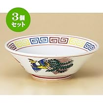 黒い丼 金色の文字入り 41tsO9JZF+L._AC_UL210_SR210,